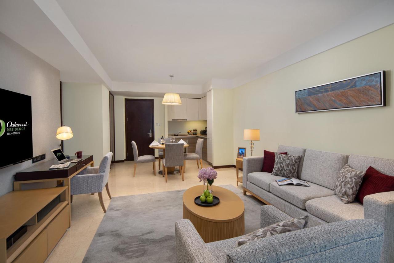 Oakwood Residence Hangzhou Zewnętrze zdjęcie