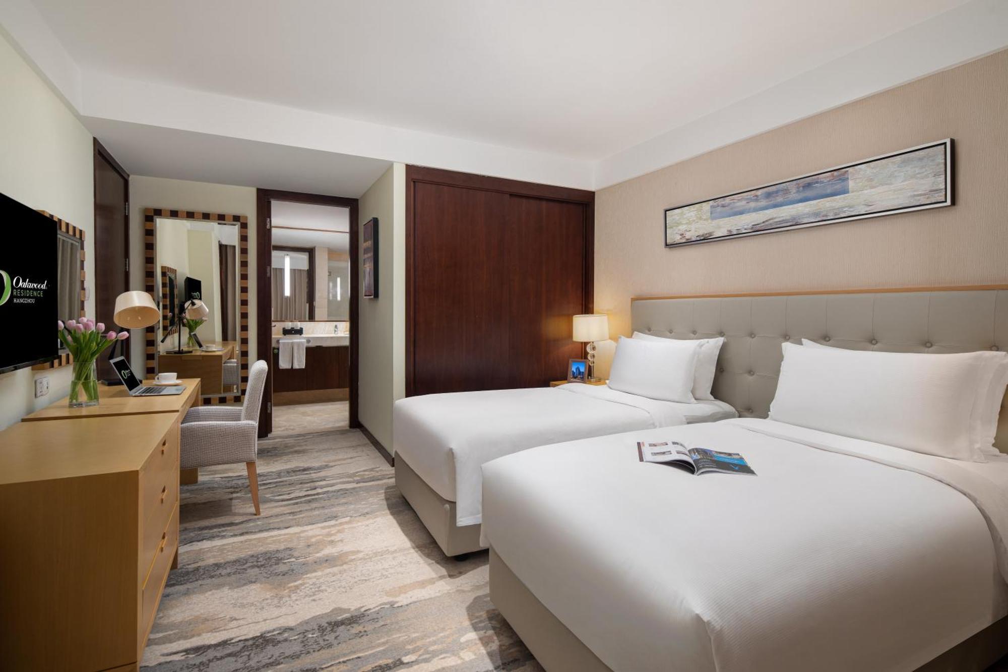 Oakwood Residence Hangzhou Zewnętrze zdjęcie