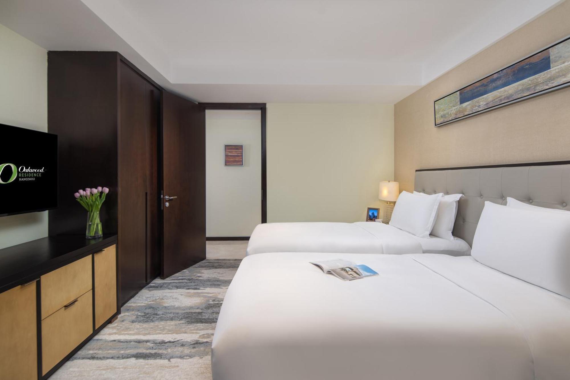 Oakwood Residence Hangzhou Zewnętrze zdjęcie