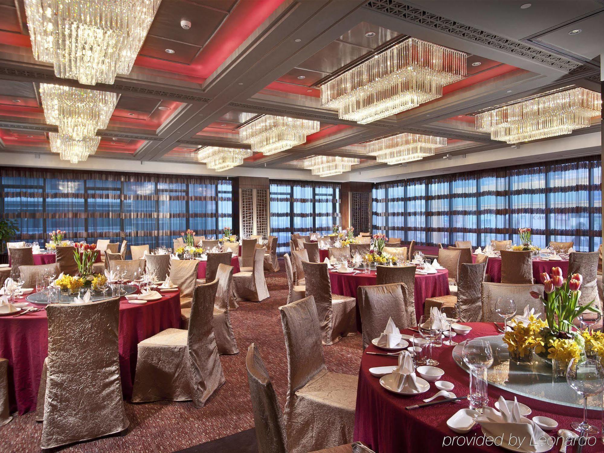 Oakwood Residence Hangzhou Zewnętrze zdjęcie